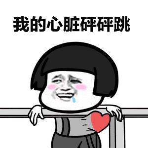 让眼睛10秒变大,自然放大美瞳