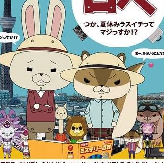 动画史上关系最好的前辈后辈组合排行榜,咲太跟*衣麻**学姐荣登第四