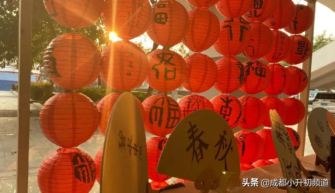 温江嘉祥招生小学升初中,2021年郫都区嘉祥小升初入学条件