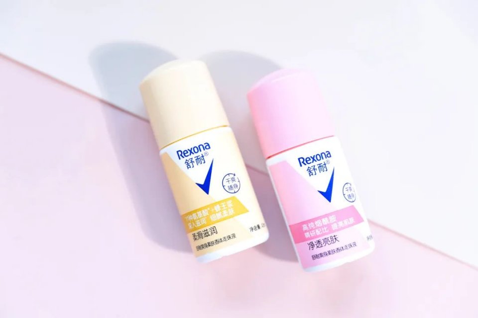 男士止步!这12款女生私密好物红着脸也要分享