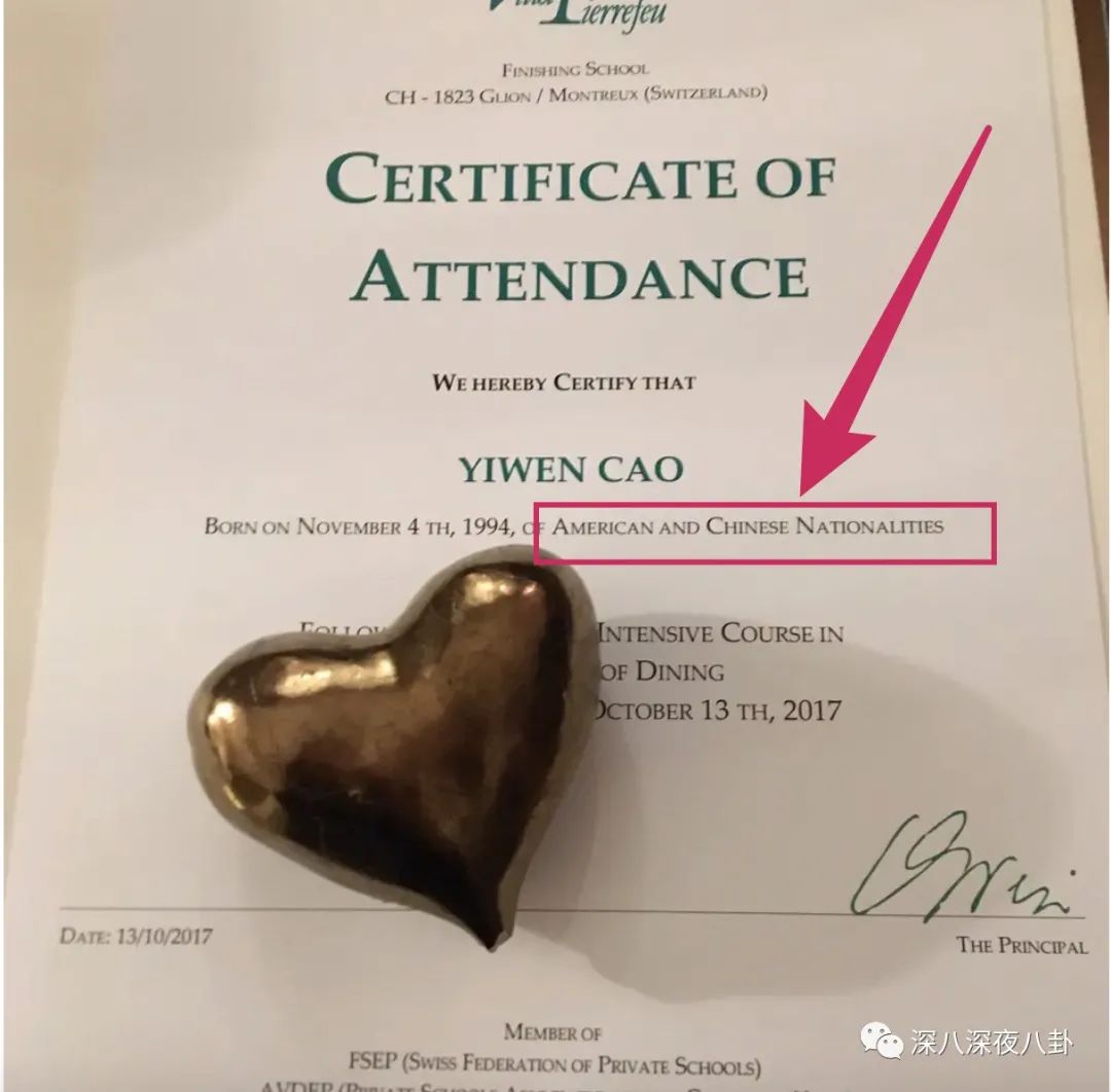 翻车打脸真实经历,翻车打脸的故事