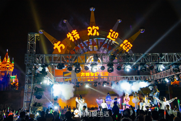 玩转厦门方特冰雪节,厦门方特跨年夜攻略