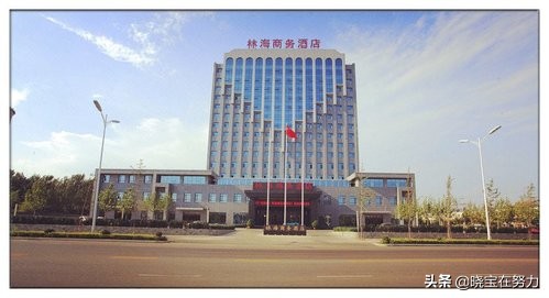 唐山市里五星级酒店有哪些,唐山高档酒店排行榜