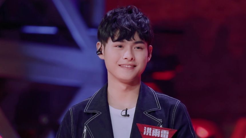 流星雨洪雨雷现场,流星雨洪雨雷完整版