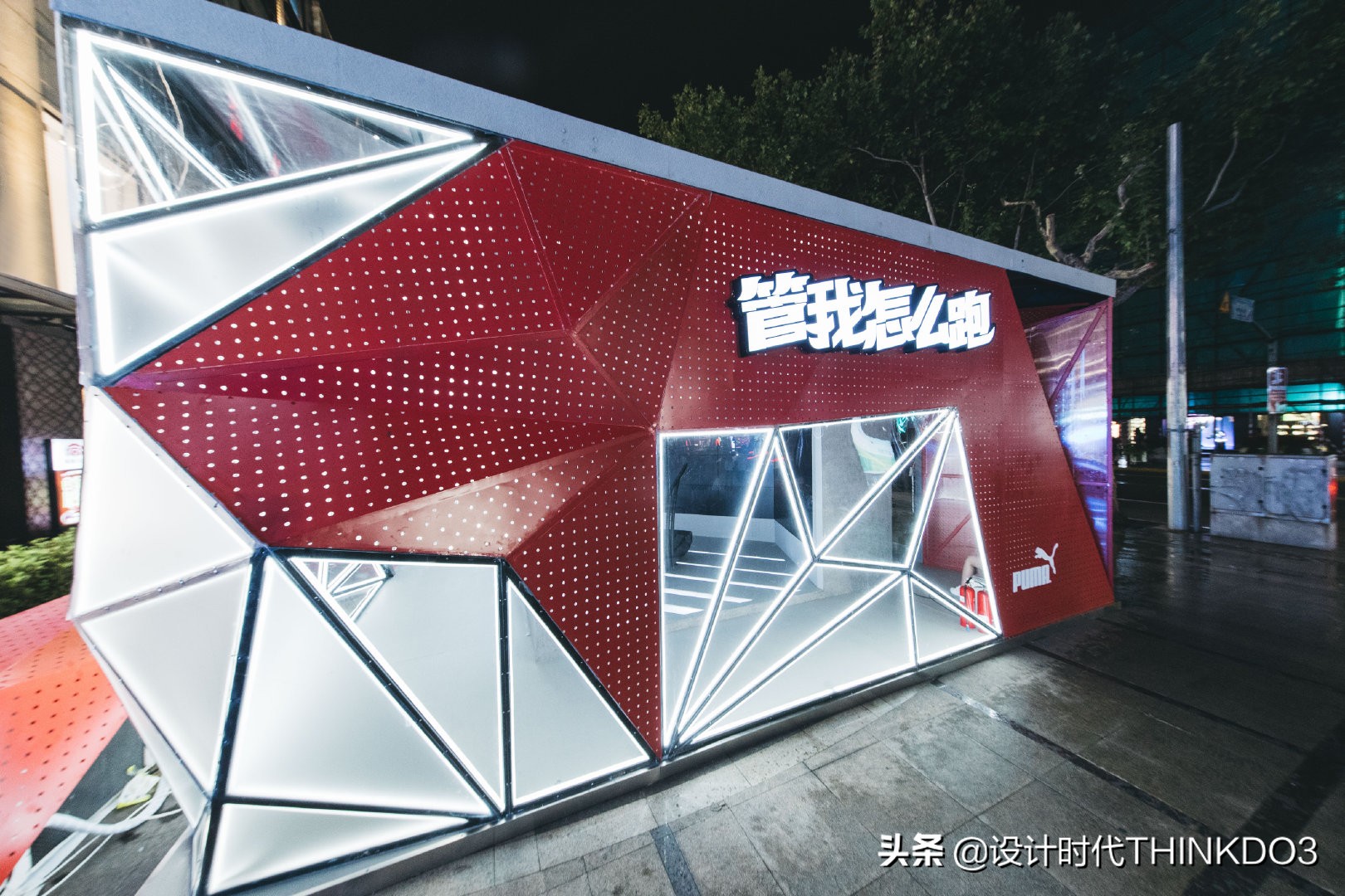 彪马puma创意视频,彪马puma品牌设计