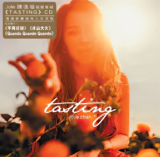 「细致动人」正宗德国品味:AccusticArtsPLAYERIICD*放播**器