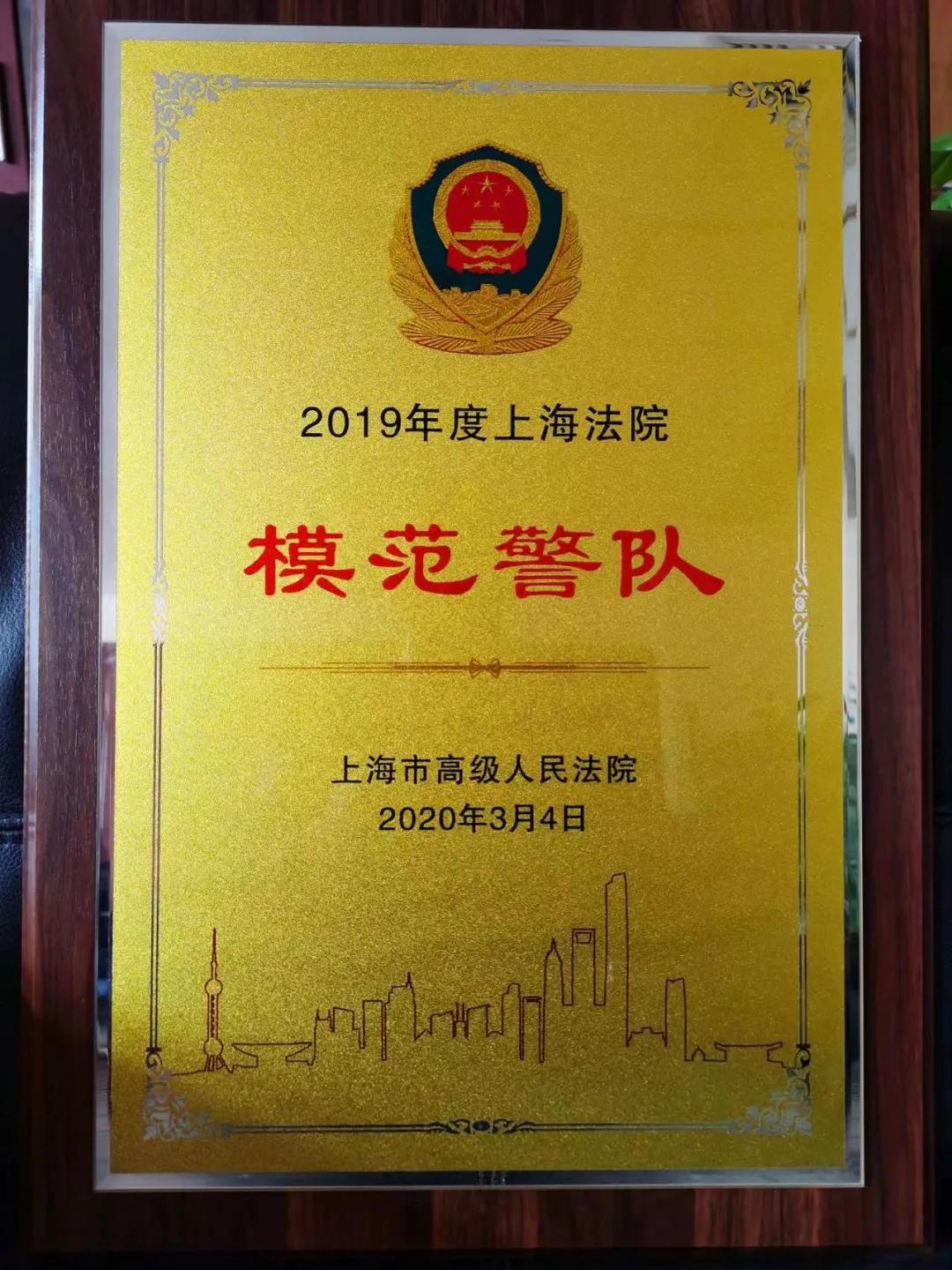 我在法院当法警丨紧急救护！就在“医”瞬间