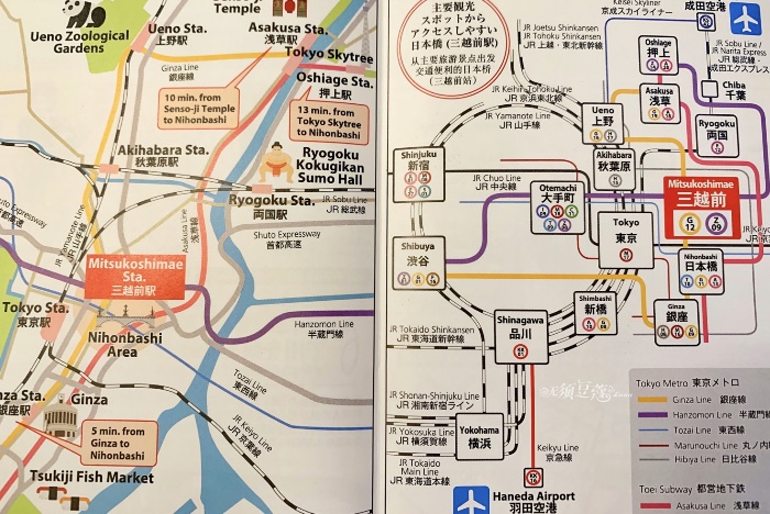 东京冬天附近游玩攻略,1月份的东京好去处