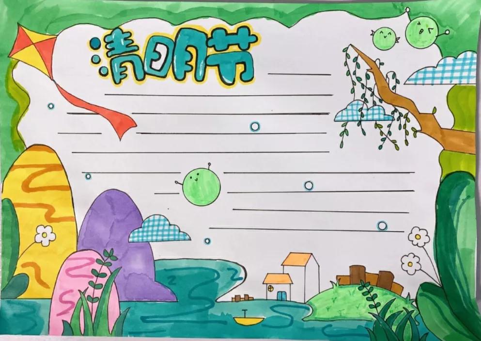 清明节小学生手抄报模板全集,清明节手抄报模板小学生专用空白