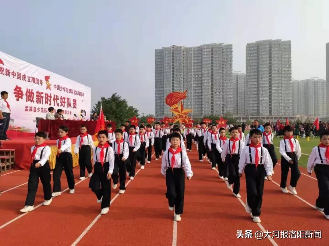 孟津县少先总队辅导员陈伟荣获全国优秀少先队辅导员称号