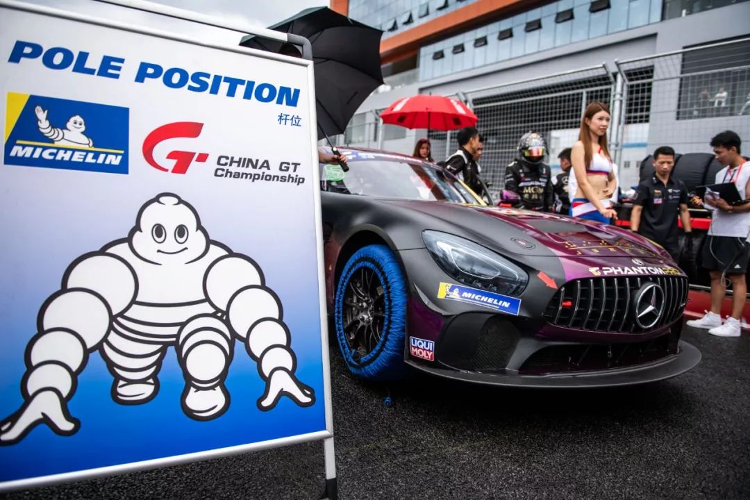 钢铁赛道雨中热战·ChinaGT上演秦皇岛首轮超跑对决