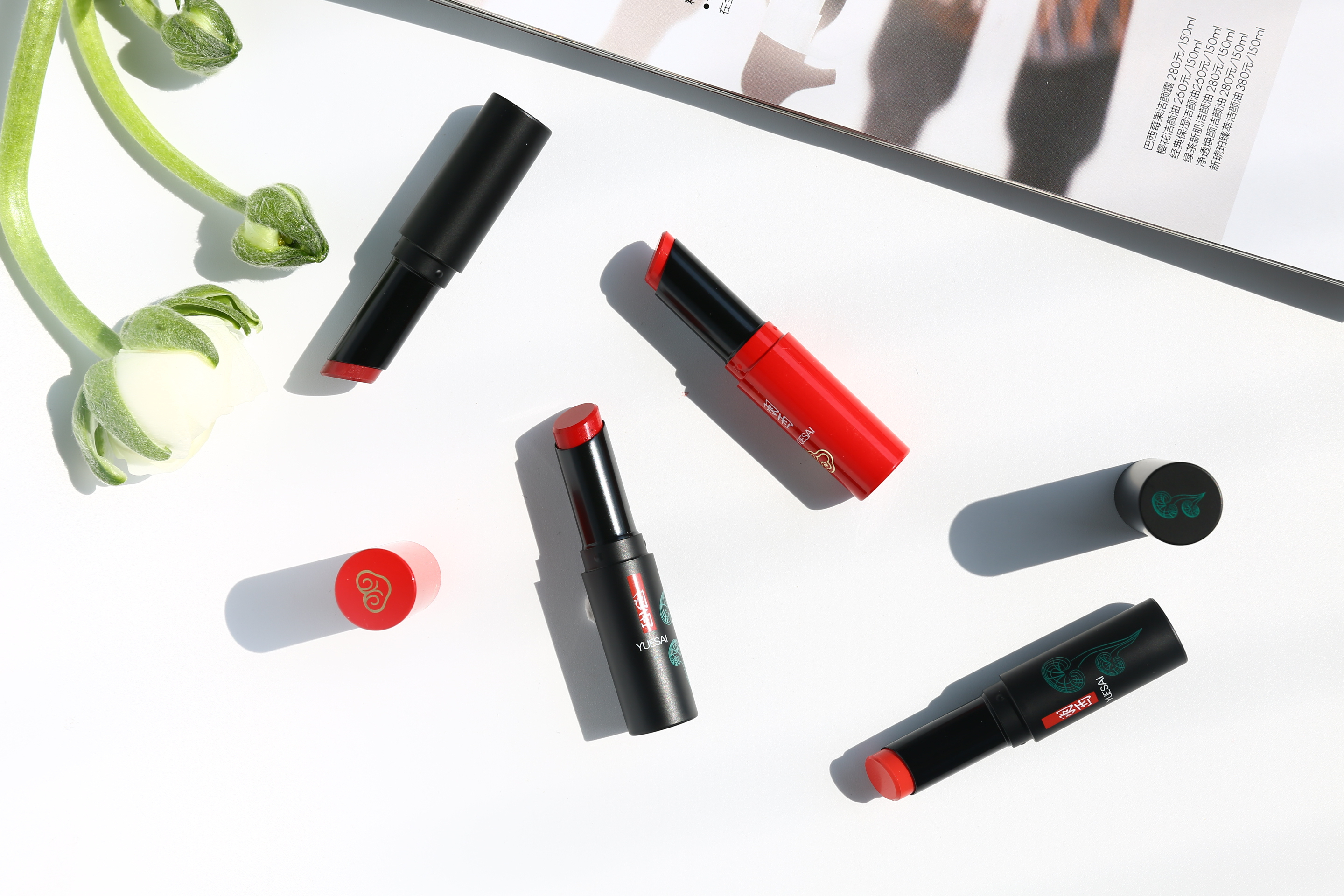 缤纷好运时尚好物,缤纷好物精品库存