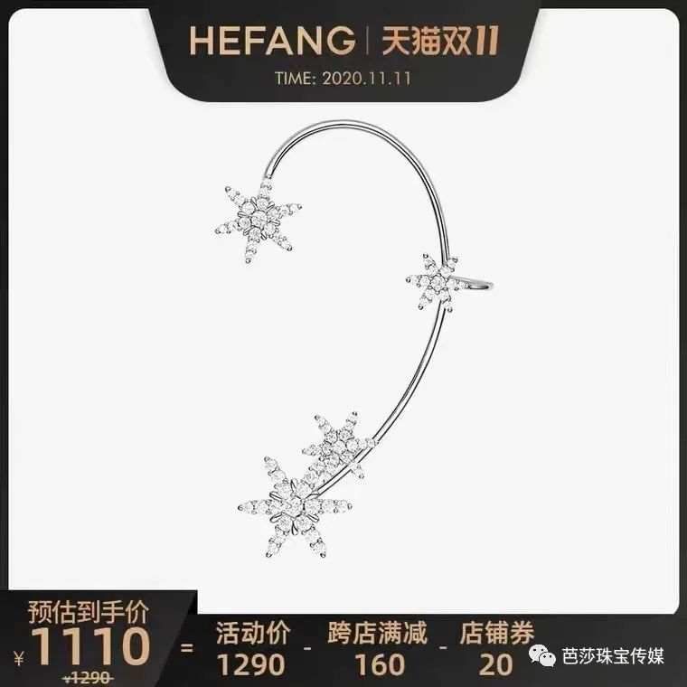 双11避坑指南这些吃了真没用,双11规则越来越复杂