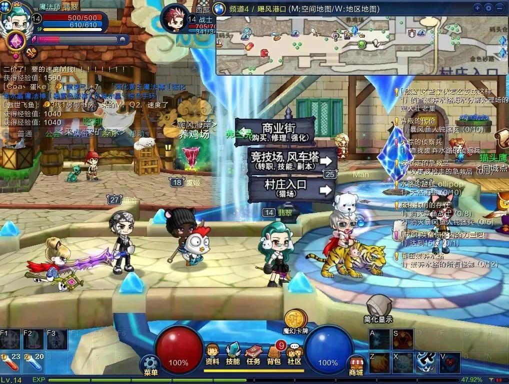 红极一时的游戏突然变凉,红极一时的游戏突然消失的游戏