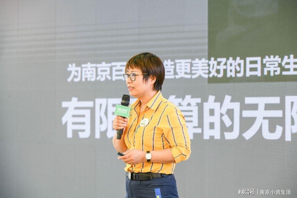 更可保障更可持续,更加可持续