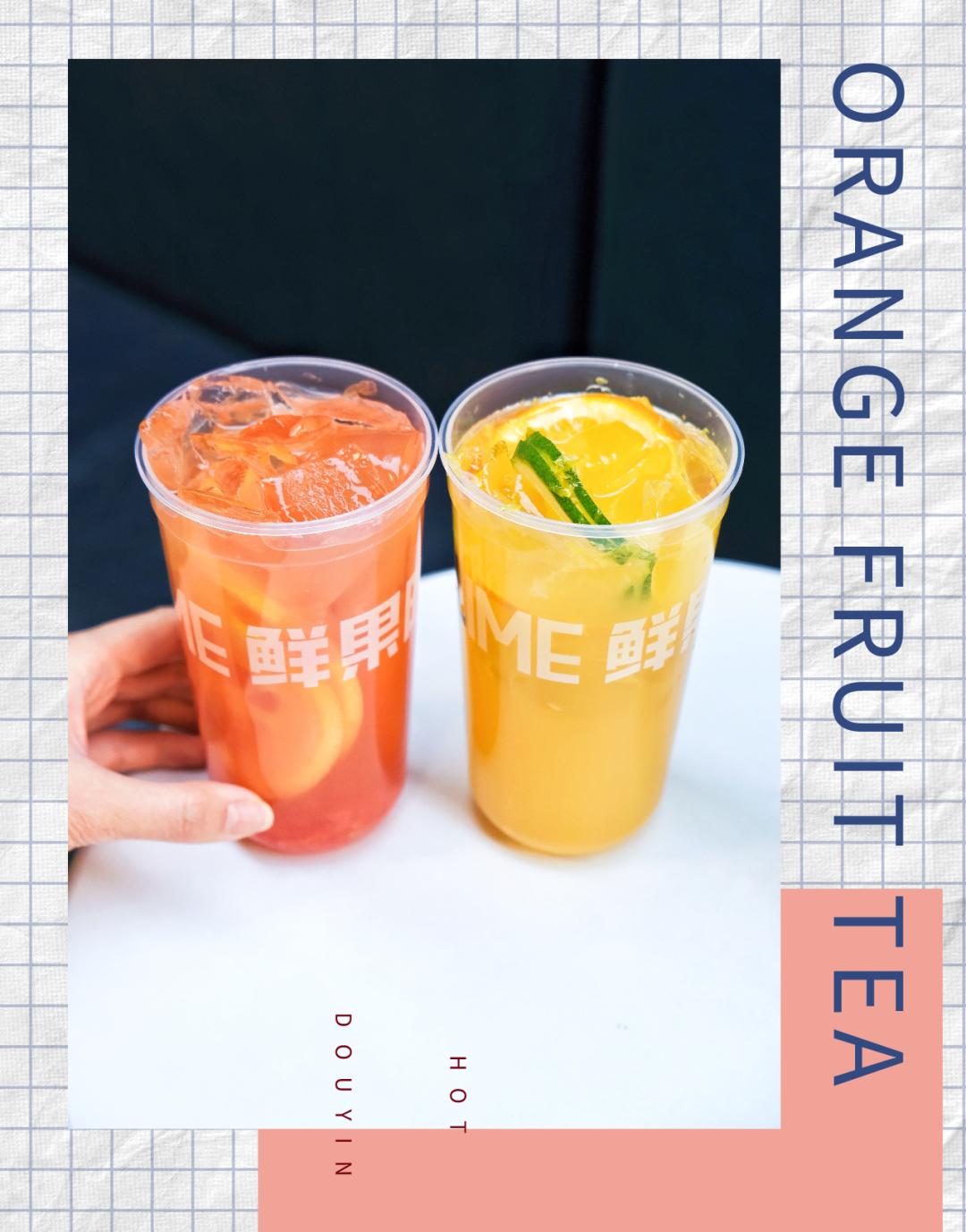 那些年我们一起喝饮料的日子,那些年我们一起喝过的岩茶