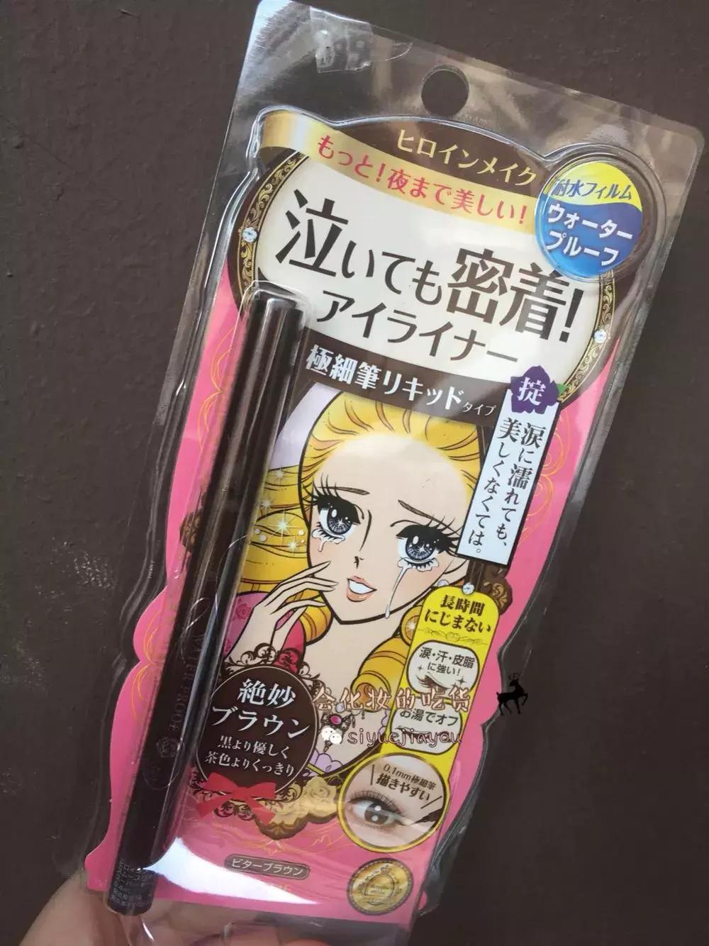 都有哪些日本牌子的护肤品,日本顶级护肤品牌子