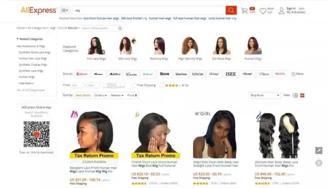 国外假发多少钱,国外光头假发