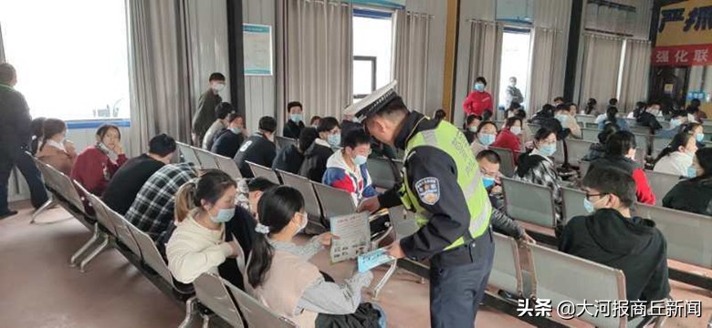 商丘市交警一大队多举措夯实交通宣传阵地