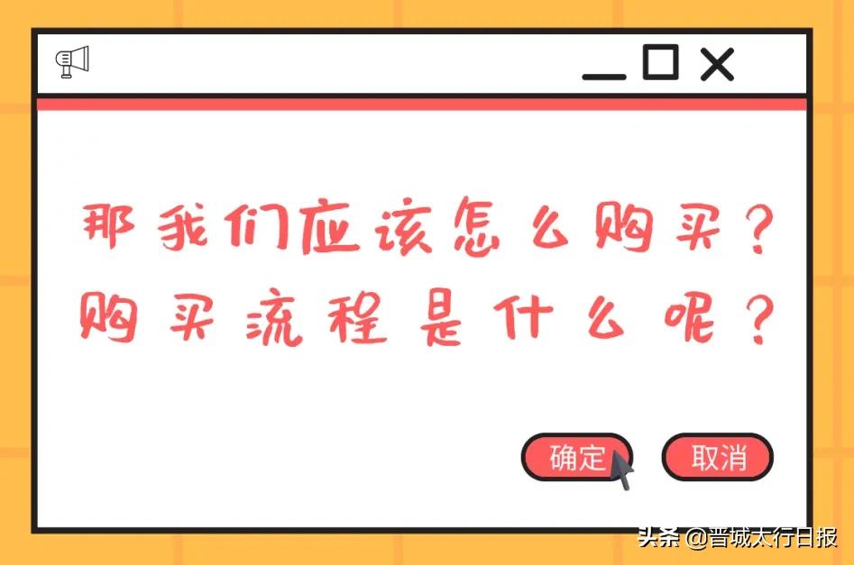 家电卖场的促销活动,高平市家电哪里有活动