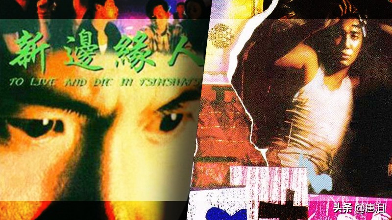 港影金曲,港影粤语