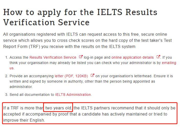 雅思过期了还可以写在简历上吗,雅思过期了面试还能用吗