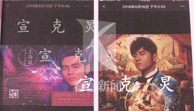 为还网贷到处借亲戚钱,为还网贷作案