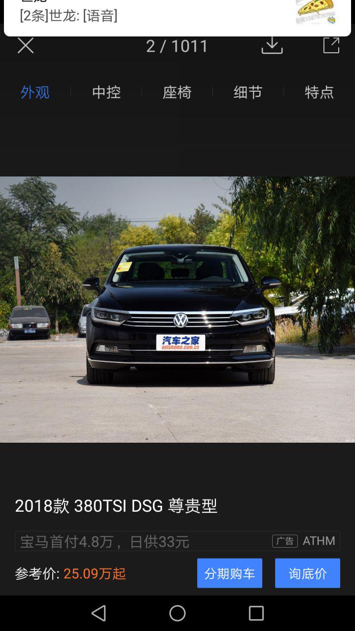 适合穷人没本钱的创业方向,你是怎么找到创业的方向的