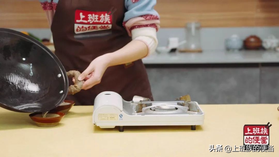 凹面电磁炉做红烧鱼怎样不粘锅,红烧鱼不破皮不粘锅入味鲜美