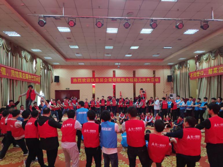 丛一楼举办入虔17周年庆典，不忘初心再造传奇！