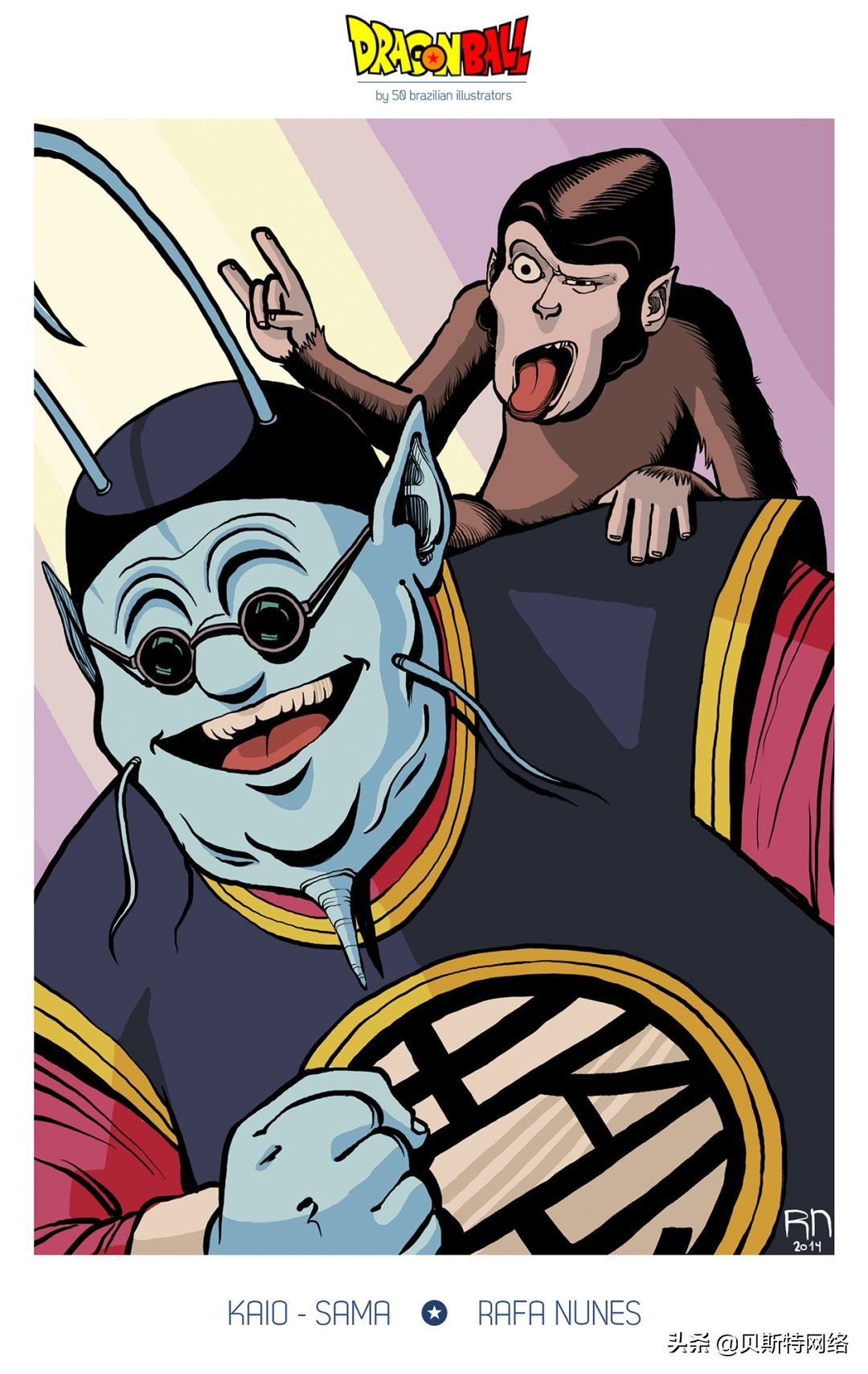 日本动漫插画师七龙珠,手绘龙珠经典插画