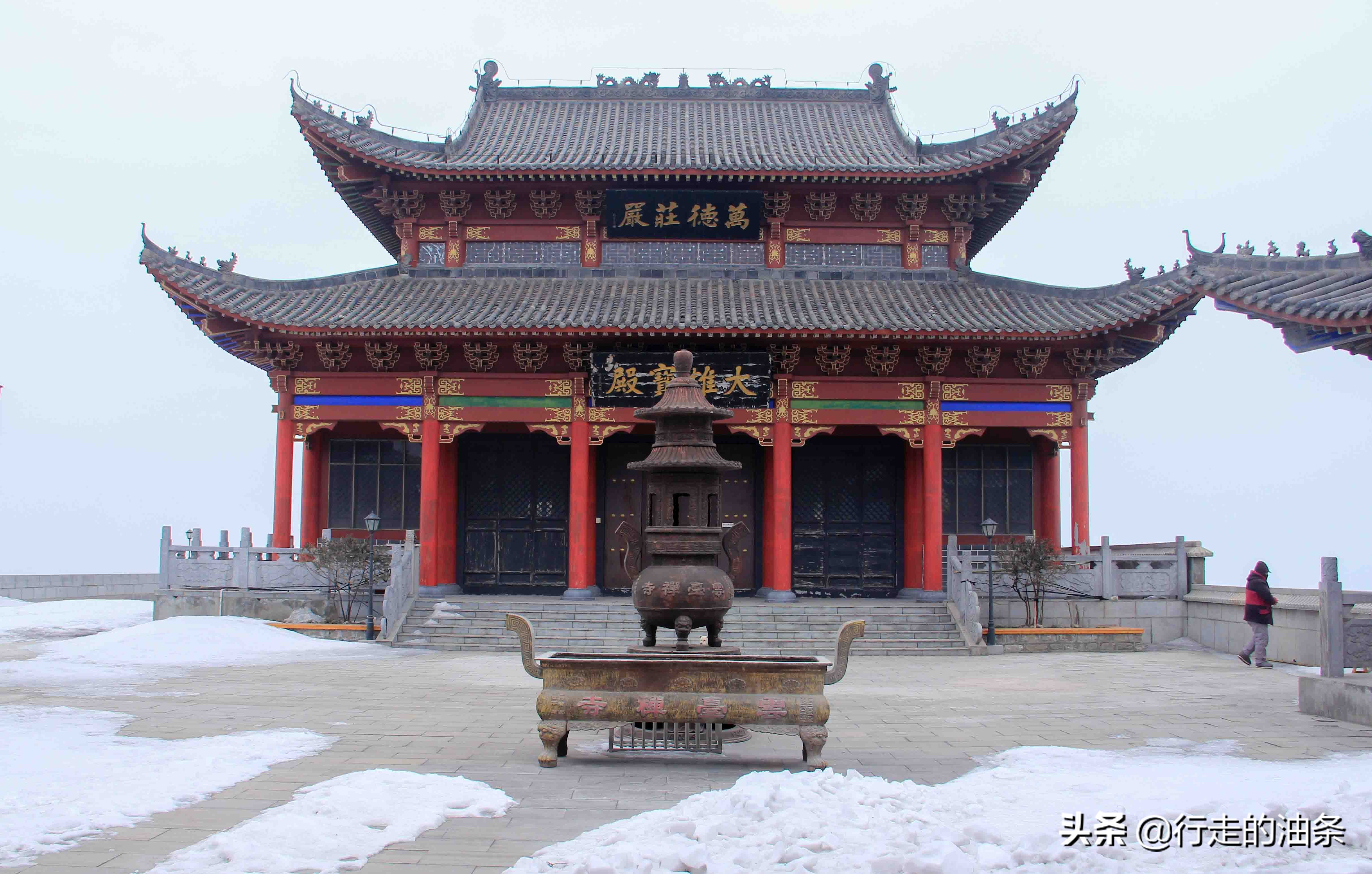 雪山迷路,雪山里迷路