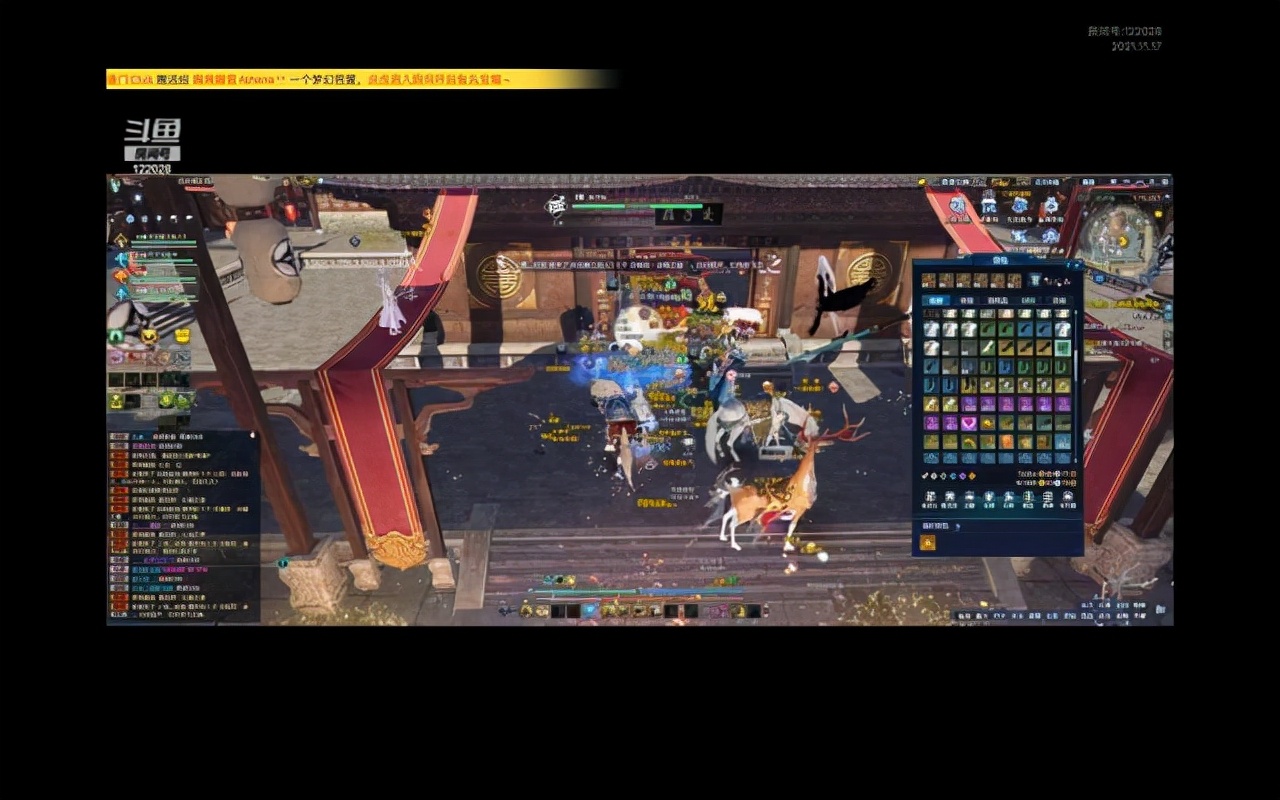 天涯明月刀删号会去剑三吗,天涯明月刀第一氪金玩家直播删号