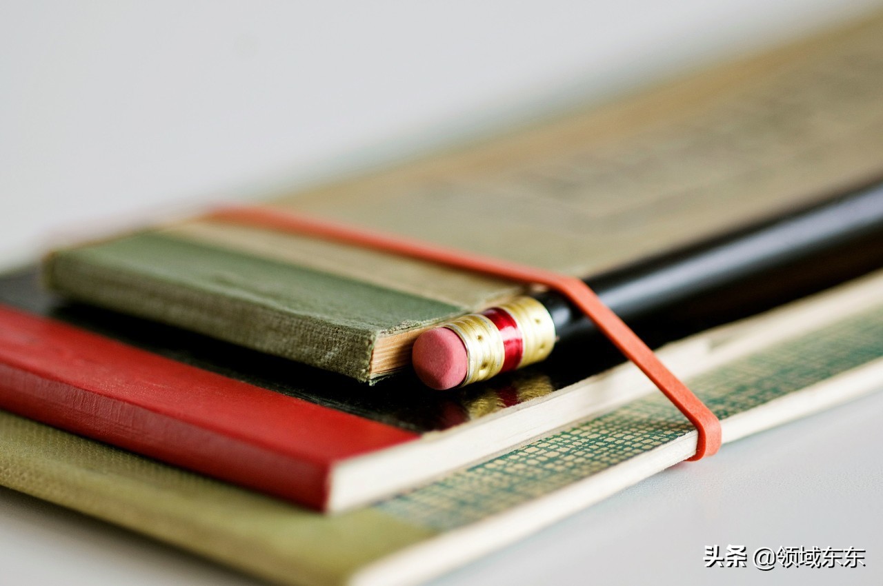 房屋租赁合同附清单,房屋租赁合同电子版文档