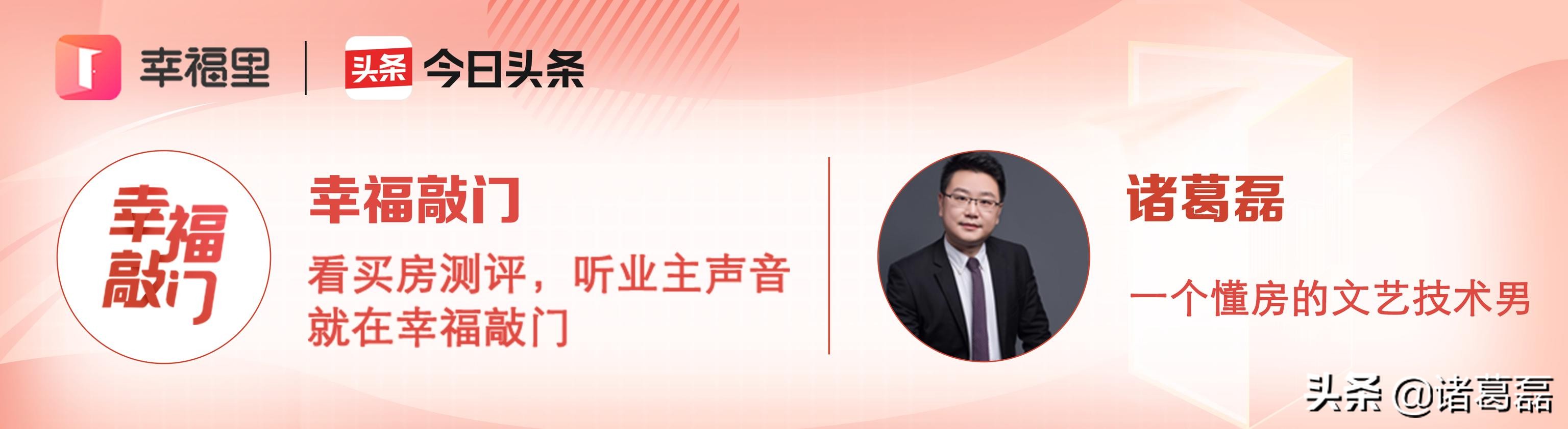 房东租房必读,二手房东租房技巧和话术