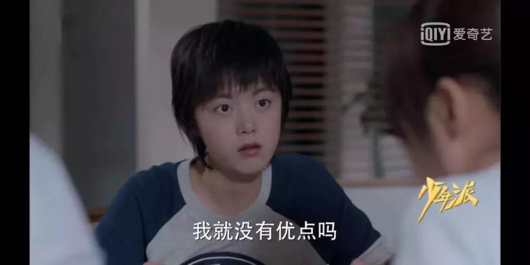 从小被夸大的孩子会出现什么问题,那些被夸大的孩子