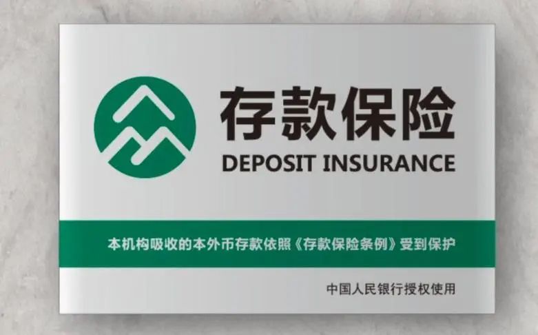 什么时候停售非标理财 (非标理财产品有风险吗)