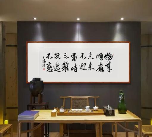 一个人混得好不好，这4点非常关键，很多人都卡在第3点，真准