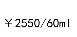 大牌平价替代,平价护肤品真的可以替代大牌