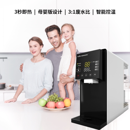 中国十大良心净水器品牌排名,2021年家用净水器十大品牌排名