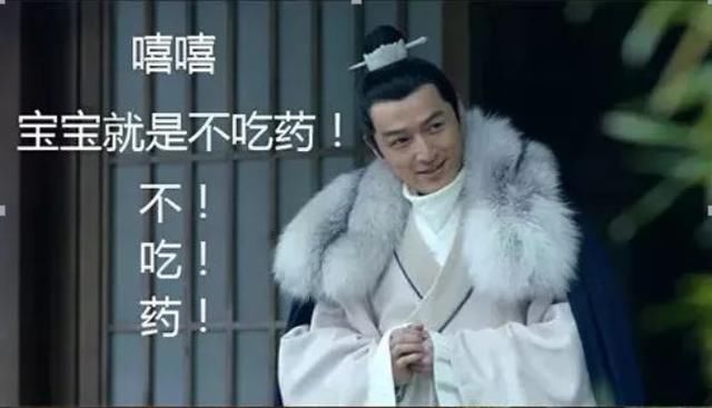 患者服药依从性,提高服药依从性的意义