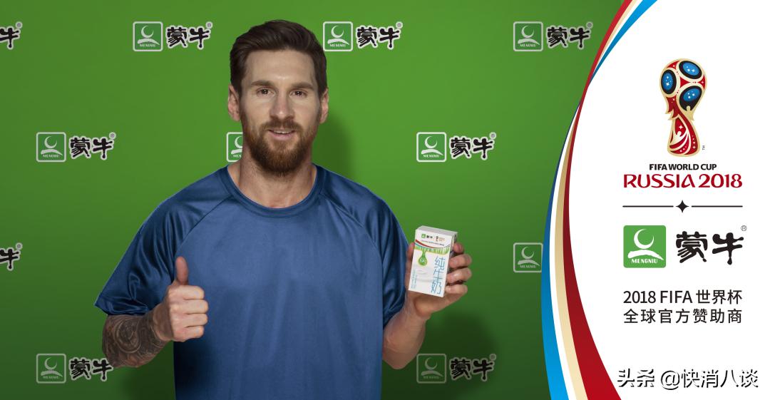 可口可乐谈c罗行为原因,c罗与可口可乐之间的恩怨