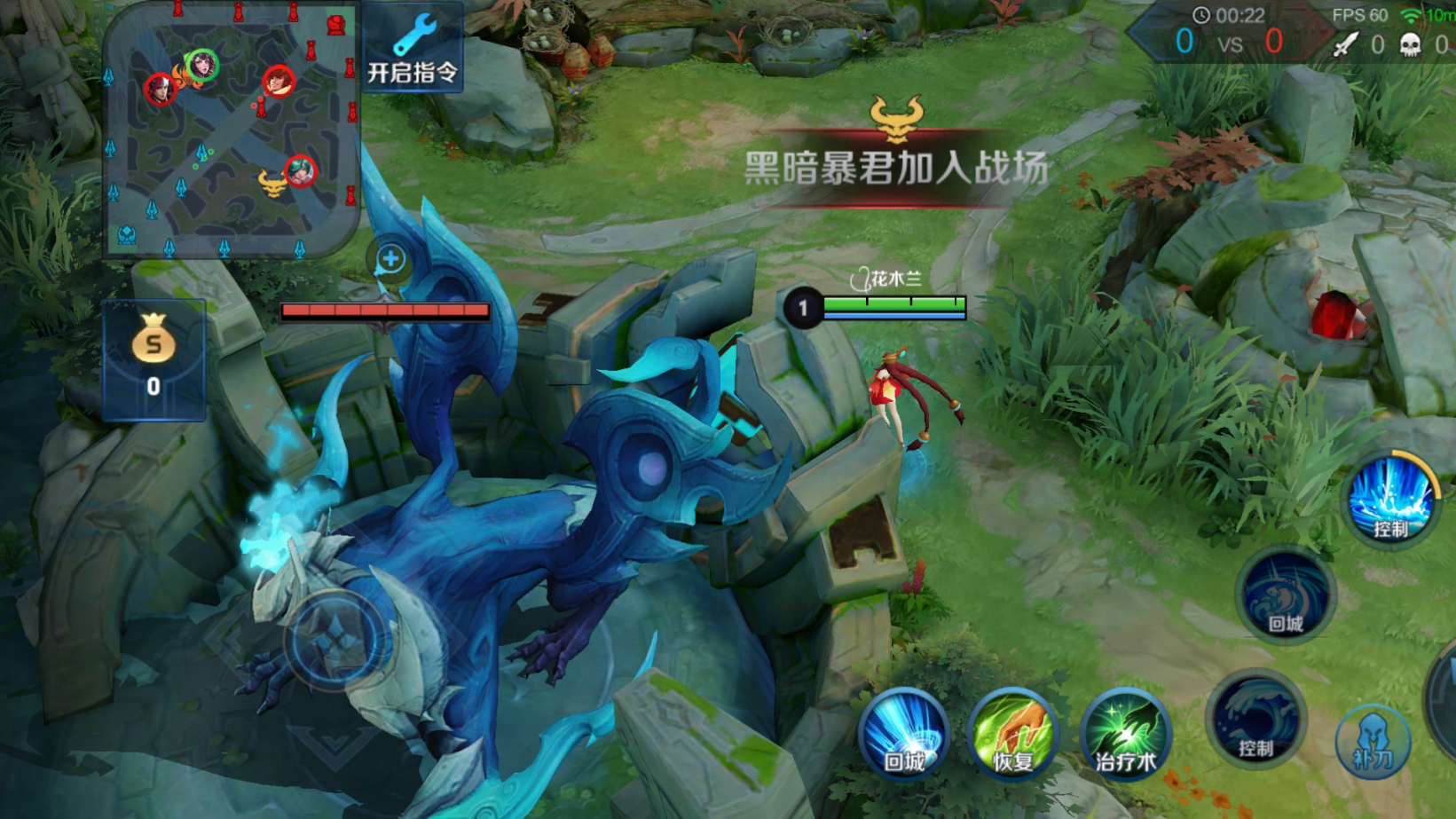 王者荣耀钻石局操作打法,王者荣耀钻石局无脑操作