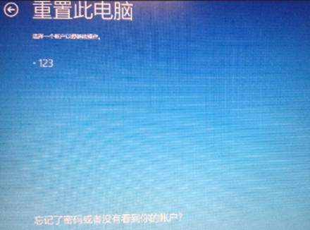 thinkpad如何恢复预装系统,thinkpadwin10系统备份恢复