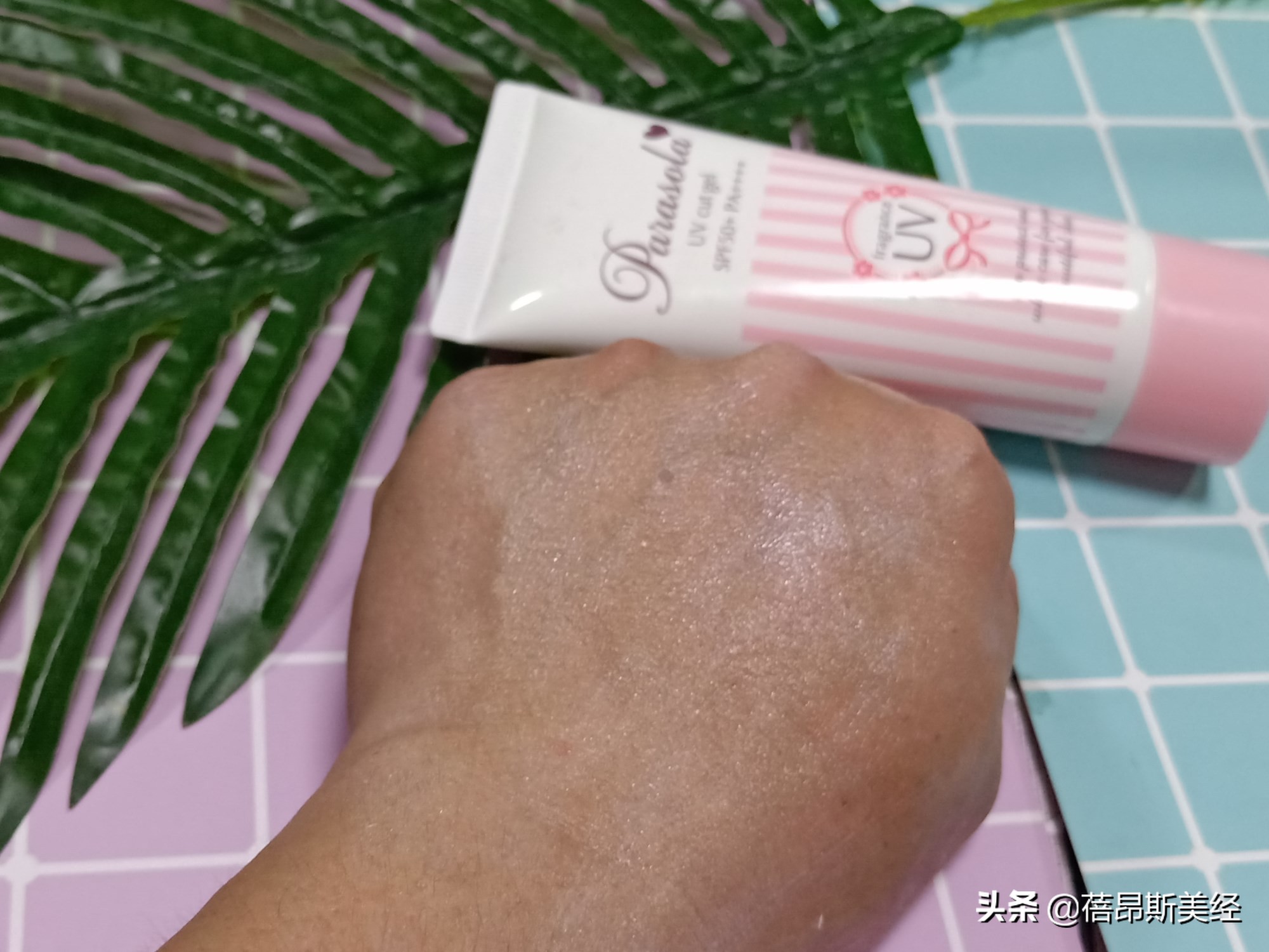 防晒霜白宇,娜丽丝防晒喷雾白宇代言