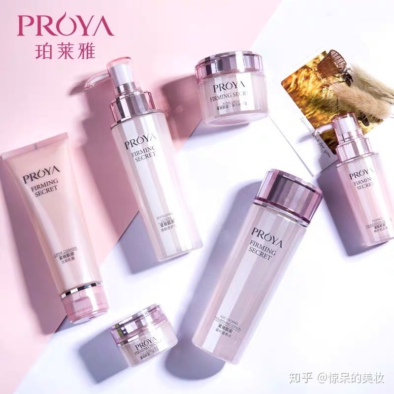 应该给妈妈用什么护肤品？