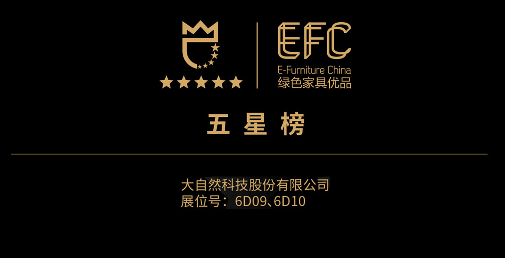 大自然床垫合格品和一等品哪个好,大自然品牌床垫质量怎么样