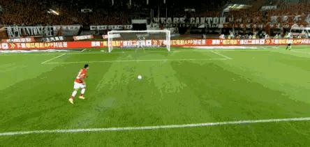 火神杯比赛,广州足球火神杯