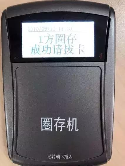 大连燃气费怎么网上缴费,大连用手机交燃气费怎么操作