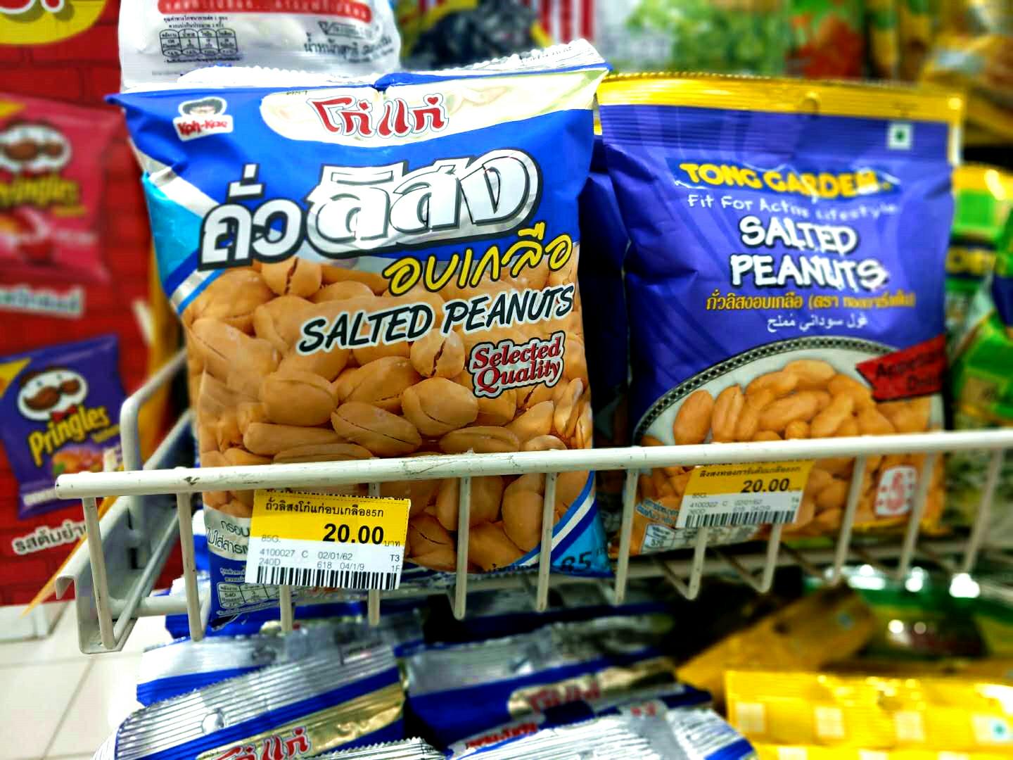 吃遍泰国美食看这里就对了,带您走进泰国美食之旅